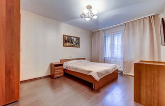 Photo 2 - AG Apartment Kollontay 5