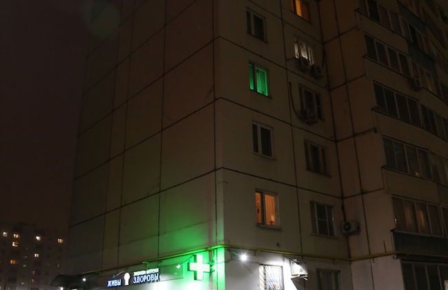 Podolskaya 10 - Foto 13