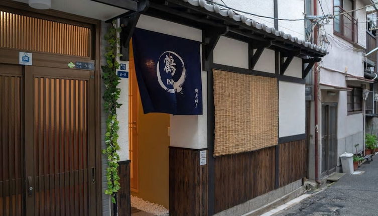 Photo 1 - Tsuru Inn-Tsurumibashi