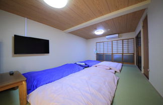 Photo 2 - Guest House Keage