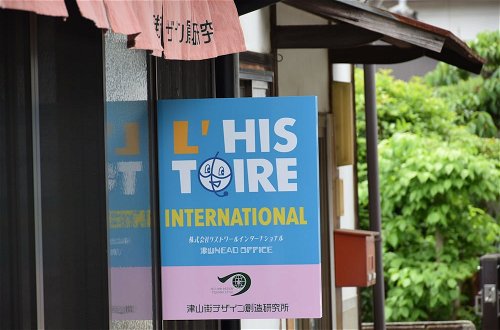 Foto 41 - L'Historie Hotel Tsuyama LW178