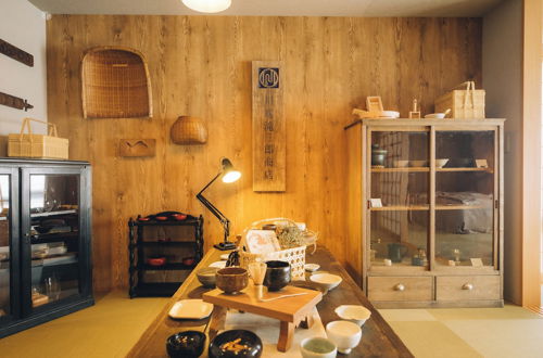 Photo 22 - Mimaru Suites Kyoto Shijo