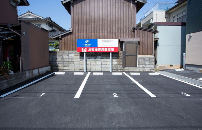Rakuten STAY HOUSE × WILL STYLE Matsue - Foto 51