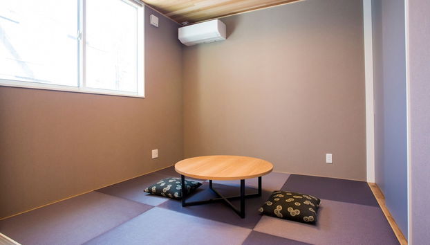 Zimmer