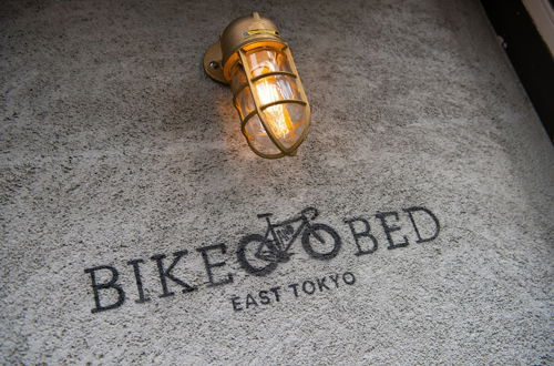 Photo 40 - TOKYO BICYCLE HOUSE / whole private house 160sqm