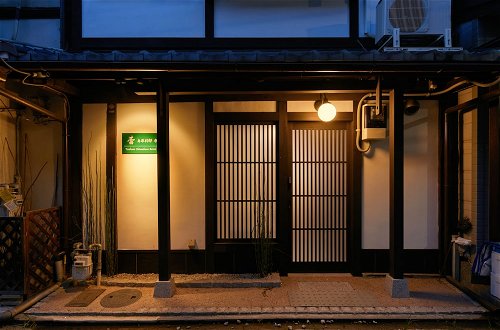 Photo 19 - TSUBOMI luxury Inn shimabara-bettei 3