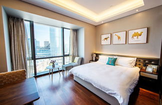 Photo 1 - Yousu Hotel&Apt Jinji Lake Suzhou