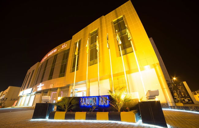 Raoum Inn Hotel Apartments- Buraydah - Foto 39