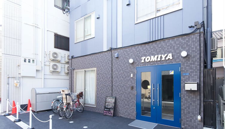 Photo 1 - TOMIYA