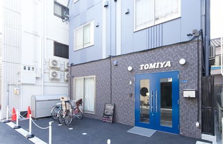 Foto 1 - TOMIYA