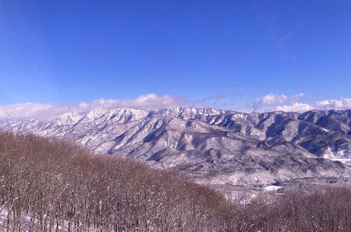 Foto 44 - HAKUBA Funny hours