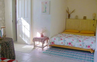 Photo 2 - House Lemoni - Studio