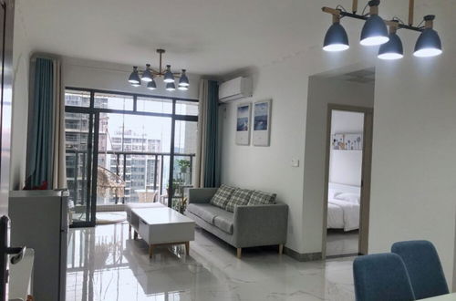 Photo 1 - Wu Zhou Ai Zhuke Haojing Yue Cheng Apartment