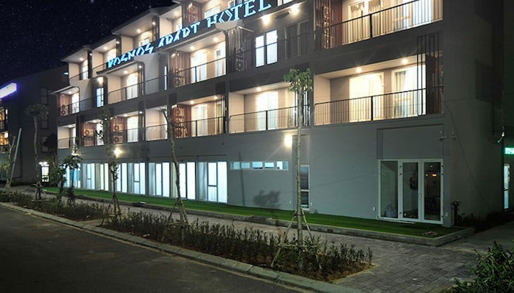 Photo 1 - Kosmos Apart Hotel