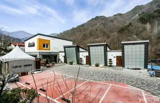 Photo 1 - Hadong Cloud Hill Pension