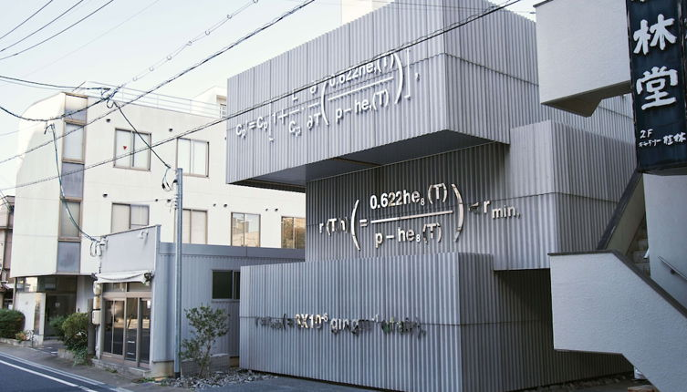 Photo 1 - A&A Liam Fuji The Manabe Equation House