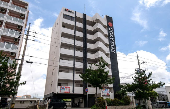 COZY STAY in Naha - Photo 32