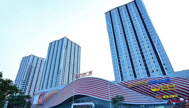 Photo 1 - Atlantis International Holiday Apartment Hotel (Luogang Wanda Square)