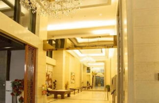 Foto 2 - Atlantis International Holiday Apartment Hotel (Luogang Wanda Square)