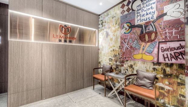 Sitzecke in der Lobby