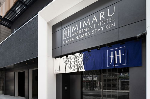 Photo 1 - Mimaru Osaka Namba Station