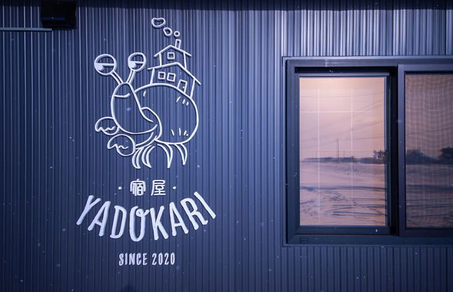 Yadoya YADOKARI - Photo 70
