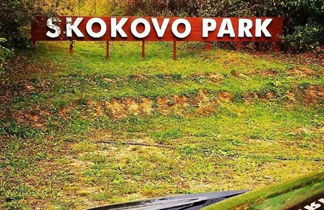 Foto 2 - Skokovo Park