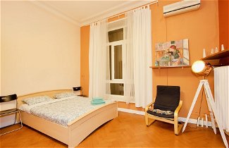 Foto 3 - LUXKV Apartment on Gnezdnikovskiy