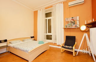 Photo 3 - LUXKV Apartment on Gnezdnikovskiy