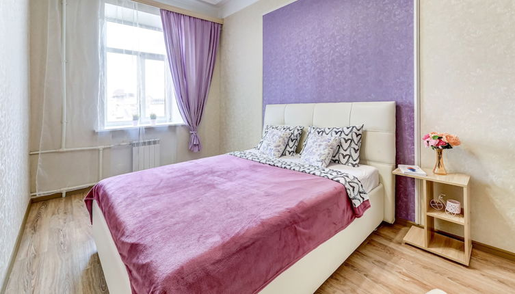 Photo 1 - Spacious apartments Vesta on Ligovsky