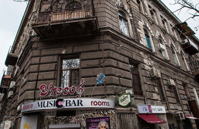 Apartments ETAZH - Photo 15