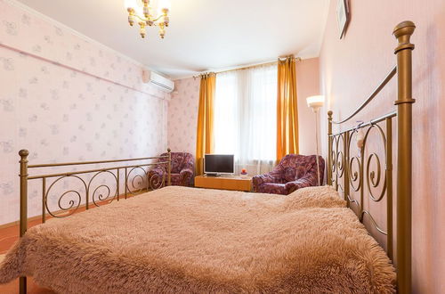 Photo 3 - Holiday Apartment near Moscow River