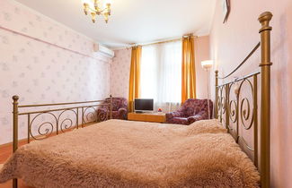 Photo 3 - Holiday Apartment near Moscow River