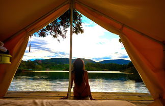 Photo 3 - Finca Paraiso Glamping