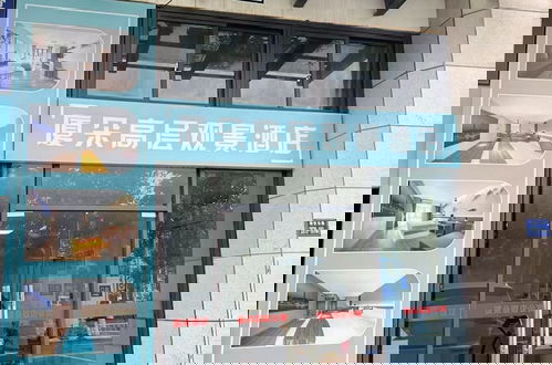 Foto 1 - XIADUOJIUDIAN