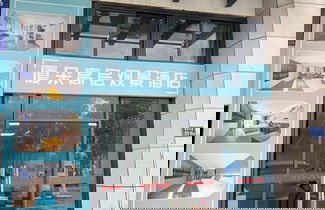 Foto 1 - XIADUOJIUDIAN