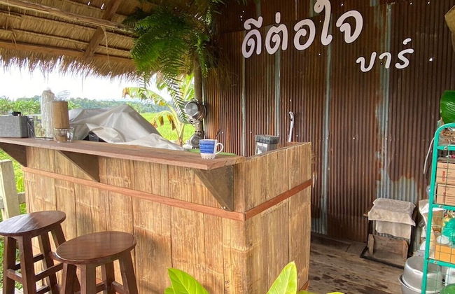 Deetorjai FarmStay Nan - Photo 1