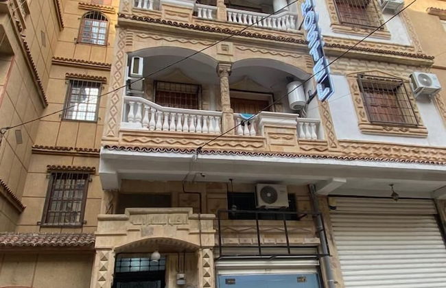 Family Lounge - Foto 1