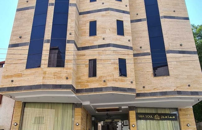 Sama soul hotel - Foto 1