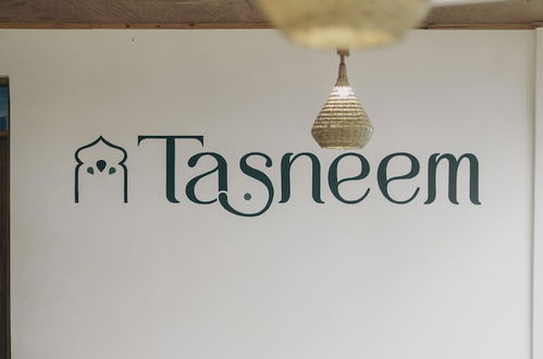 Photo 8 - TASNEEM LUXURY APPARTMENT