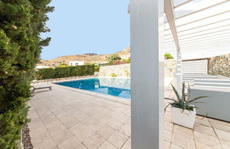 Photo 2 - Huge Luxury Villa With Pool Near Beach in Bodrum