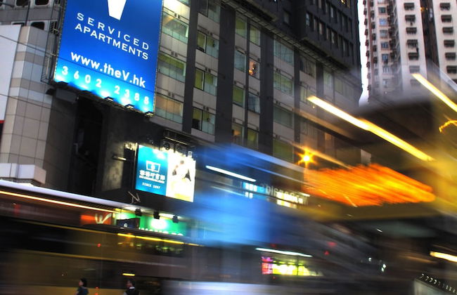V Causeway Bay - Foto 34