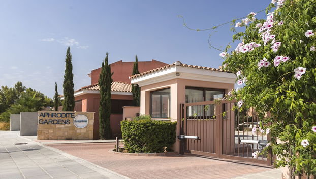 Entrada (vista interior)