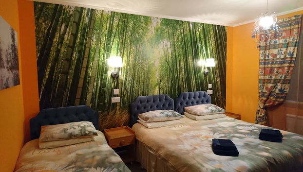Quarto