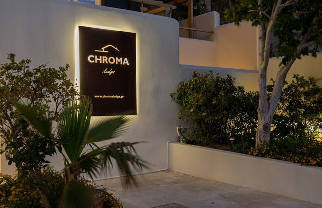 CHROMA Lodge Rafina - Foto 62