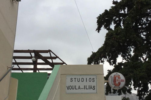 Photo 57 - Voula Ilias Studios