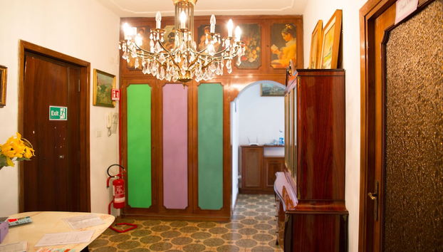 Entrada (vista interior)