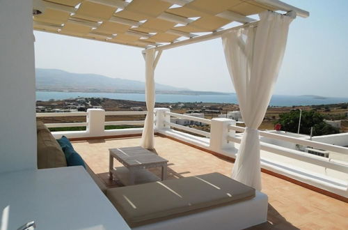 Photo 29 - Antiparos View