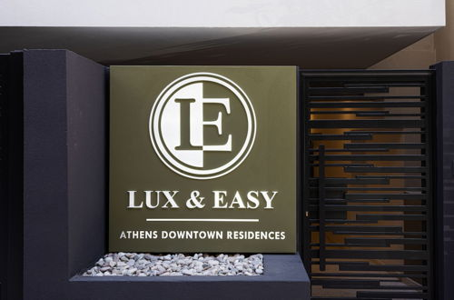 Photo 65 - LUX&EASY Athens Downtown Residences