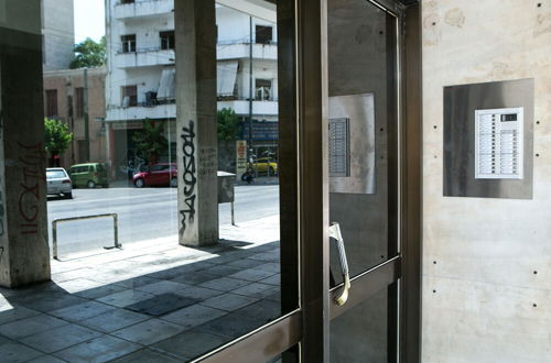 Photo 2 - Best House Larisis Metro Athens